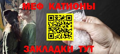 MDMA Premium VHQ Заводоуковск