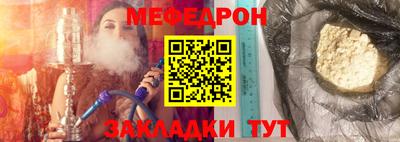 MDMA Premium VHQ Заводоуковск
