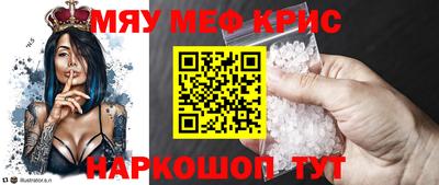MDMA Premium VHQ Заводоуковск