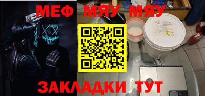 MDMA Premium VHQ Заводоуковск