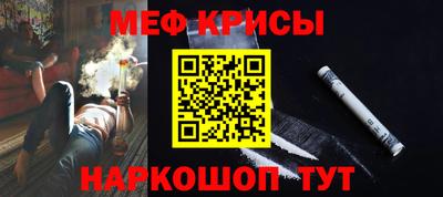 MDMA Premium VHQ Заводоуковск