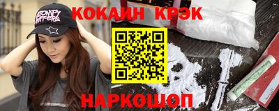 MDMA Premium VHQ Заводоуковск