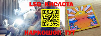 MDMA Premium VHQ Заводоуковск