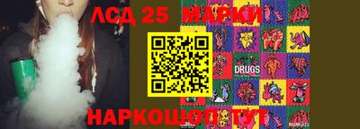 кристаллы Заволжье