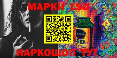 кристаллы Заволжье