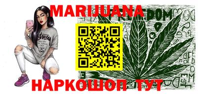 кристаллы Заволжье