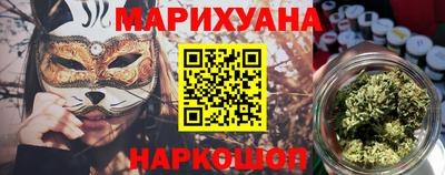 MDMA Premium VHQ Заводоуковск