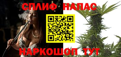 мескалин Жуковский