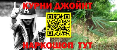 кристаллы Заволжье