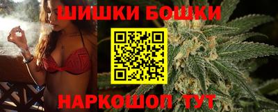 кристаллы Заволжье