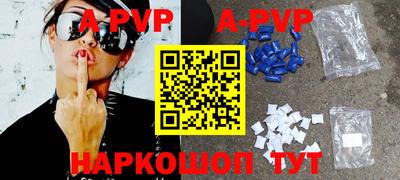 мескалин Жуковский