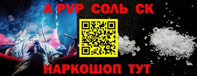 MDMA Premium VHQ Заводоуковск