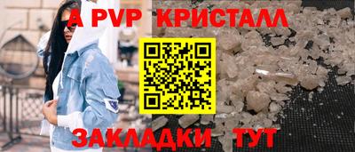 MDMA Premium VHQ Заводоуковск