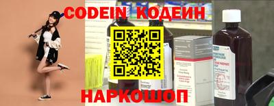 MDMA Premium VHQ Заводоуковск