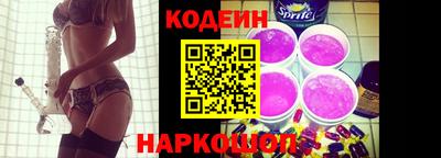 кристаллы Заволжье