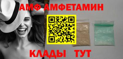 мескалин Жуковский