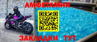 MDMA Premium VHQ Заводоуковск