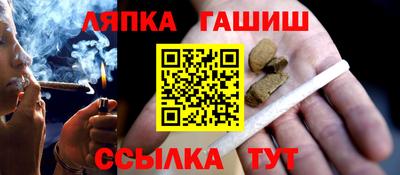 мескалин Жуковский