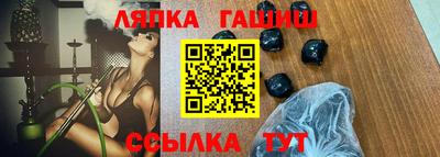 кристаллы Заволжье