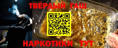 мескалин Жуковский