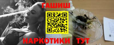 MDMA Premium VHQ Заводоуковск