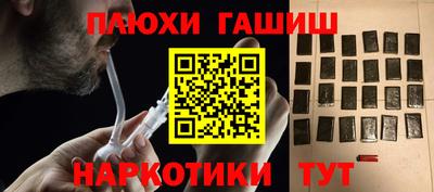 MDMA Premium VHQ Заводоуковск
