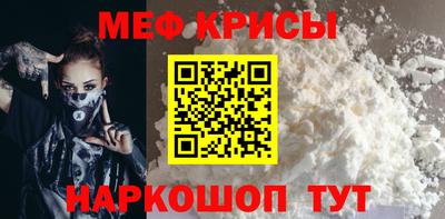 кристаллы Заволжье