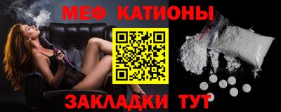 MDMA Premium VHQ Заводоуковск