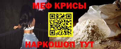 кристаллы Заволжье