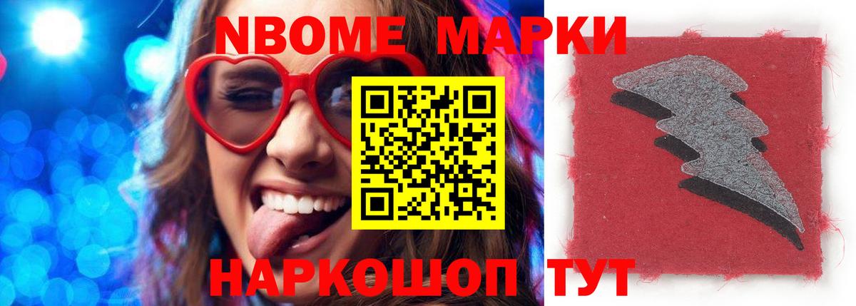 Минеральные Воды  ЛСД экстази  Вход с VPN  ЛСД экстази ecstasy  ЛСД экстази ecstasy 